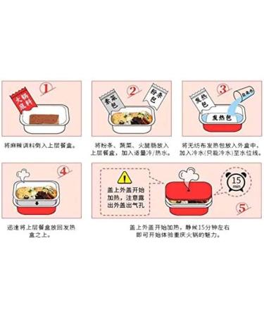 Infinitely Great Home Decor Center China Snacks Aliments haidilao Instant Hotpot Mini HuoGuo 365g - Buy Online on GoSupps.com