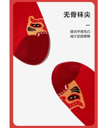 Chinese New Year Red Socks - High-End Embroidered Women's Socks for Good Luck - 3 Pairs (Size 34-39) - Buy Online on GoSupps.com