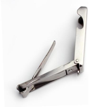 Beaupretty Folding Nail Clipper Stainless Steel Key Chain - Buy Online on GoSupps.com