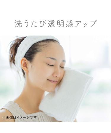 Suisai Step Size Beauty Clear Powder Wash 12.8g - Single Pack - Buy Online on GoSupps.com