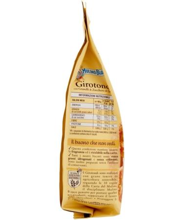 Italian Gourmet E.R. Mulino Bianco Girotondi Biscuits with Brown Sugar Grains 350 g + Italian Gourmet Polpa 400 g - Buy Online on GoSupps.com