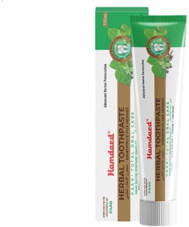 Hamdard Miswak Herbal & Paan Total Oral Care Toothpaste 200g / 7.05Oz Each | Herbal Ayurvedic Toothpaste with Paan Flavor | Fluoride-Free | Gum Care Fresh Breath & Natural Oral Hygiene - Buy Online on GoSupps.com
