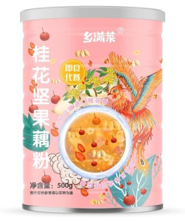 Chinese fragrans Fruit nut Lotus Root Powder Soup Black Sesame Walnut Black Bean Sesame Paste Instant Breakfast Soup Healthy and Nutritious Substitute Powder Cereals (Lotus Root Starch 2 cans) lotus root starch 2 cans - Buy Online on GoSupps.com