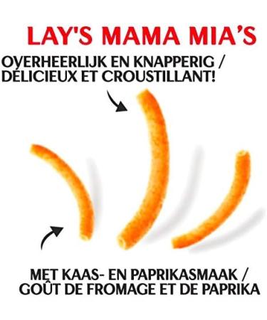  Lay's Lay's Mama Mia chips 9 x 125g - Buy Online on GoSupps.com