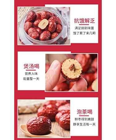 XLSeafood Organic Dried Chinese Jujube Dates (Jumbo Size) 1.0 lbs - Natural & Delicious - Buy Online on GoSupps.com