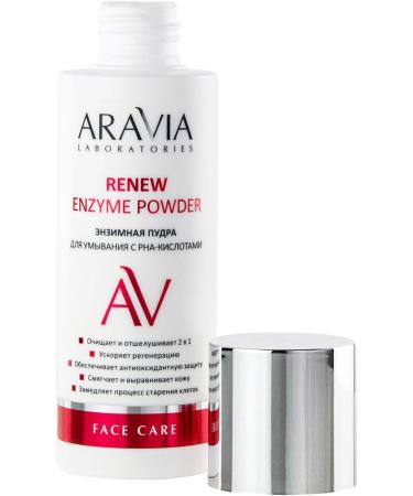 Buy Renew Enzyme Powder with PHA Acids - ARAVIA 150ml | International Shipping Available - Buy Online on GoSupps.com