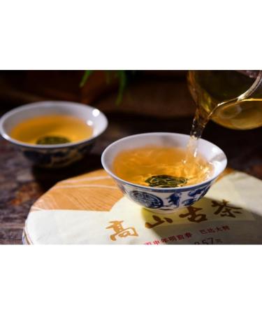 HELLOYOUNG 357g galette de th Pu'er chinois biologique authentique Des lani res denses et charnues un aliment vert au riche ar me Th pu-erh Pu'er Tea - Buy Online on GoSupps.com