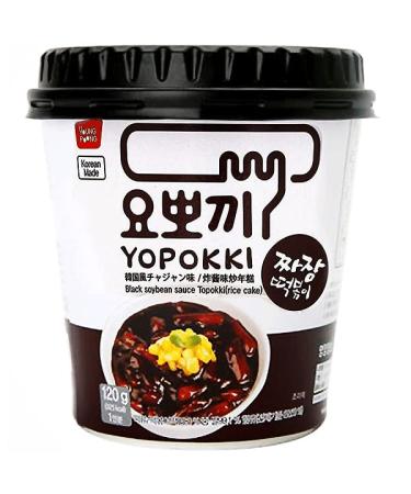 Yopokki Double Pack Black Beans Jjajang - Spicy Korean Rice Cake Cups - 2x120g - Authentic OG Asia - Buy Online on GoSupps.com