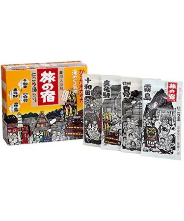 Tabino Yado Hot Springs ''Milky'' Bath Salts Assortment Pack from Kracie (13 25g Packets 325g total) by Tabino Yado