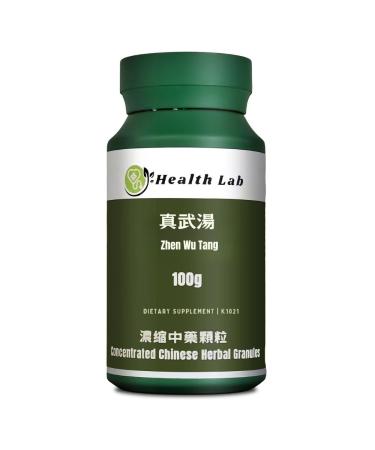 Health Lab- ZhenWu Tang Chinese Herbal Extract Granules 100g Concentrated 5:1