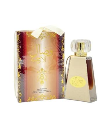 Arabian Perfume for Women Halal Dubai Retro Concentrated Perfume Oil -Long Lasting Exquisite Vintage Fragrance Gift -The Luxurious Scent -Sandalwood Pine Hyacinth Cedar Gardenia -3.4Oz Floral