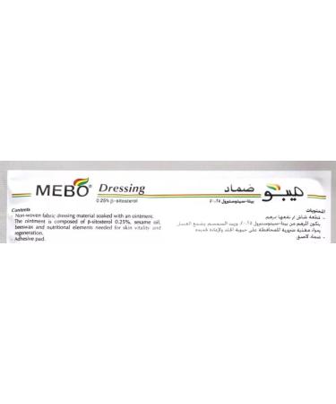 MEBO Burn Cream Effective Skin Ointment for Wound & Scar Care | 30g Tube | International Shipping - Buy Online on GoSupps.com