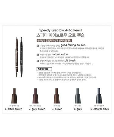Peripera Speedy Eyebrow Auto Pencil - Brown 0.06 Ounce | Shop Internationally | Perfect Eyebrow Solution - Buy Online on GoSupps.com