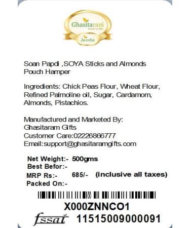 Ghasitaram Gifts Rakhi Gifts for Brothers Rakhi Sweets - Soan Papdi SOYA Sticks and Almonds Pouch Hamper with 2 Pearl Beads Rakhis - Buy Online on GoSupps.com