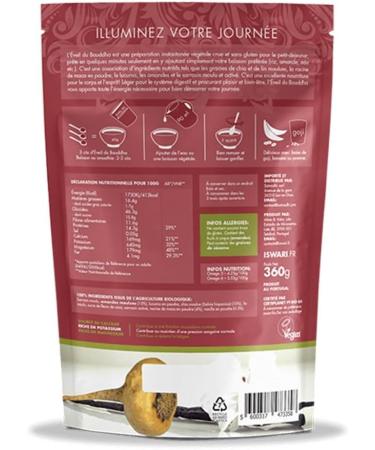 Awakening of the Buddha Maca & Vanilla (360g) - Buy Online on GoSupps.com