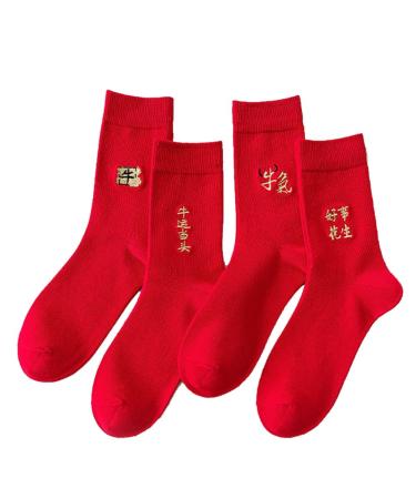 Chinese New Year Red Socks Comfortable Embroidered Women's Cotton Socks Chinese Style Good Luck Socks 4 Pairs (Color : RED Size : 34-39) 34-39 Red