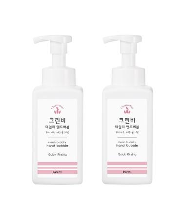 Clean B Daily Hand Bubble Foam 2Pack Set 16.91 Fl Oz Each (Total 33.82 Fl Oz) | Moisturizing Hand Wash with Hyaluronic Acid & 7 Herbal Extracts Gentle Creamy (MarryBlossom 2 pack)
