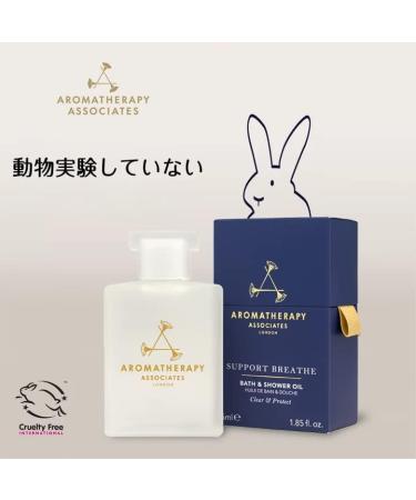 Aromatherapy Associates Support Breathe Bath & Shower Oil 55ml - Pine, Tea Tree, and Eucalyptus Essential Oils for Soothing Vapours - Buy Online on GoSupps.com
