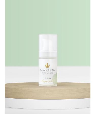 Aloe Vera Eye Gel - Moisturizing 10ml | Magic Skin Series | Natural Cosmetics Made in Germany - Shop Now! - Buy Online on GoSupps.com