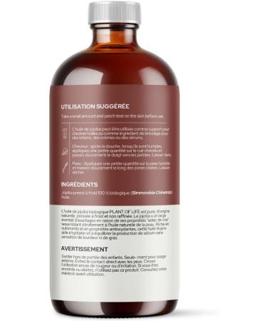 PLANT OF LIFE Organic Jojoba Oil | Cold-Pressed | Unrefined | 100% Pure | Skin Hair DIY | 16 oz / 473mL 500 ml (Pack of 1) - Buy Online on GoSupps.com