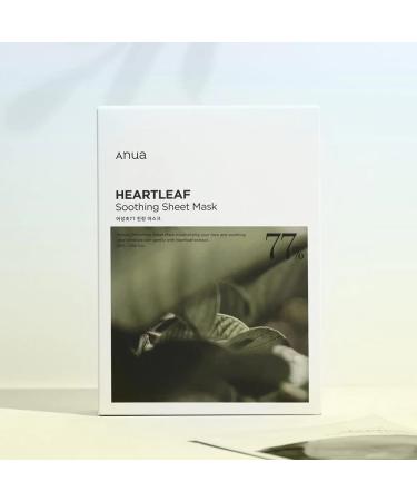 Anua Heartleaf 77% Soothing Sheet Mask - Hydrating & Calming (10pcs) - Microfiber 25ml / 0.84 fl.oz - International Shipping Available - Buy Online on GoSupps.com