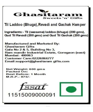 Ghasitaram Gifts Lohri Gifts Lohri Sweets - Til Laddoo (Bhuga) Revadi and Gachak Hamper - Buy Online on GoSupps.com