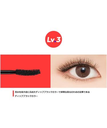 APIEU Born To Be Madproof Mascara (Lengthening & Volumizing) - Buy Online on GoSupps.com
