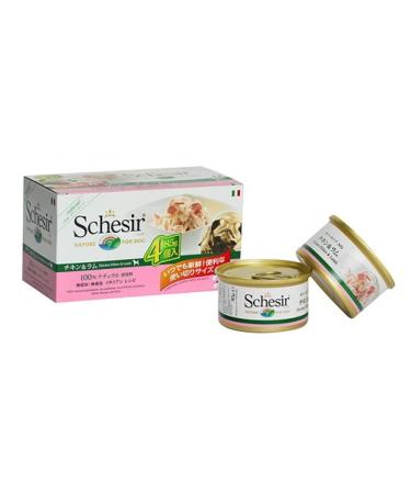 Schesir Dog Chicken Fillet with Lamb, Wet Dog Food, 6 x 4 cans x 85 g