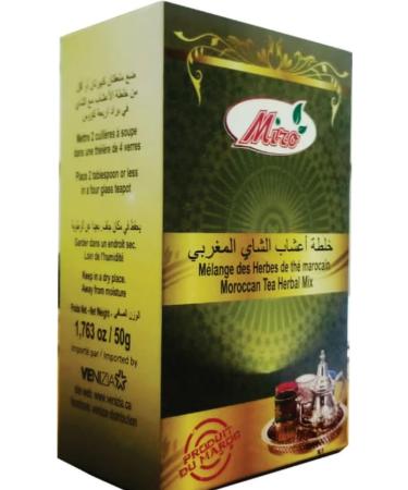 Moroccan Tea Herbal Mix 50g Peppermint Spearmint Sage Verbena Oregano