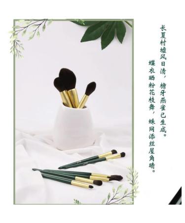 DFHBFG Snow White Makeup Brush Set - Loose Powder Eye Shadow & Blush Brushes for Flawless Application | International Shipping Available - Buy Online on GoSupps.com