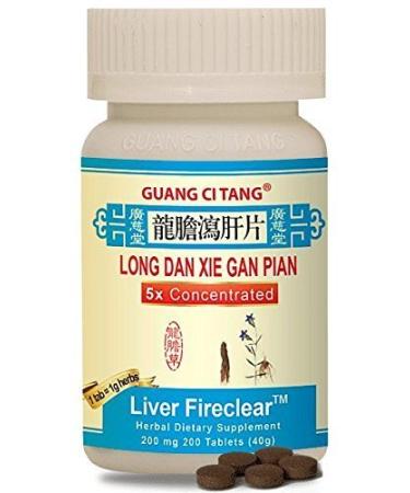 Long Dan Xie Gan Pian (Wan) 200 mg 200 Tablets by Guang Ci Tang