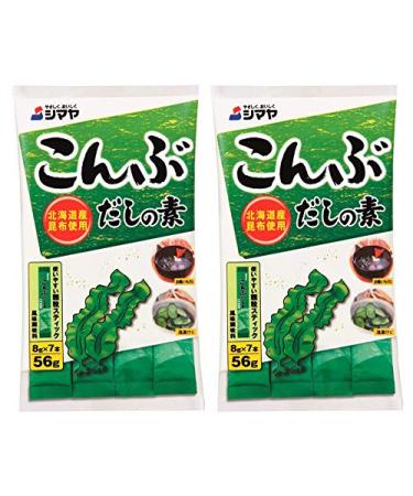 SHIMAYA Kombu Dashi Powder (Vegetarian Soup Stock) 1.9 oz (7 packets) 2 Pack
