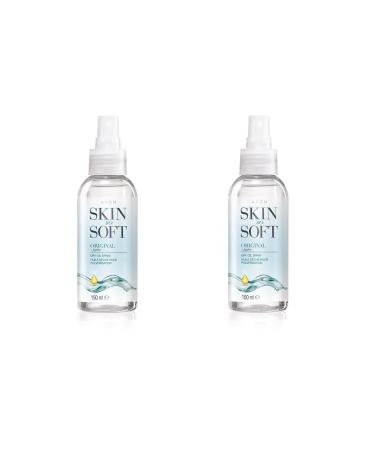 2 x Avon Skin So Soft Dry Oil Spray with Citronella - The Perfect Alternative to Mosquito Repellant