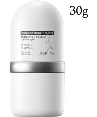  G n rique Face Moisturizing Concealing Brightening Makeup Cream 30g Deep Hydration Formula Coverage for Skin Enhancing Moisturizer Long Lasting Makeup Solution - Buy Online on GoSupps.com