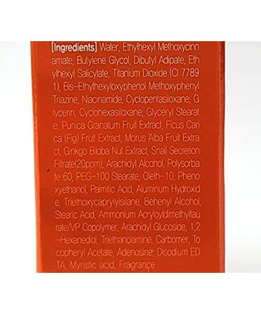 Jigott Snail UV Sun Block Cream SPF50+ PA+++ for Kids - 50ml Korean Cosmetics - Buy Online on GoSupps.com