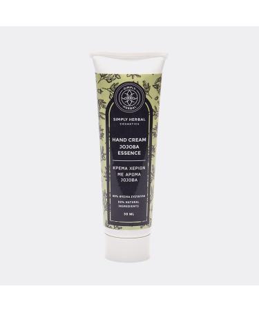 Simply Herbal Moisturising Hand Cream for dry and cracked hands (30ml)