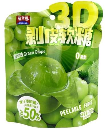 Assorted Mango Flavor Soft Candy Peelable Fruit Fudge white peach Peeling Fruit Fudge Peeling Chewing Candy Hawthorn Candy Wedding Candy Hand peeled candy Chinese Snacks (Green Grapes 1bag) Green Grapes 1bag - Buy Online on GoSupps.com