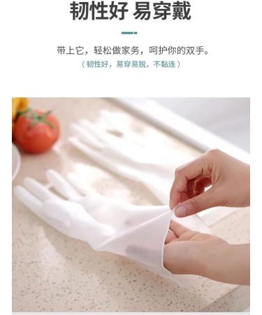 Gloves Transparent White Household Washing Dishes and Clothes Waterproof Plastic Household Cleaning Non Slip Durable high Temperature Resistant Thin Gloves TransparentwhiteFlamingo - Buy Online on GoSupps.com