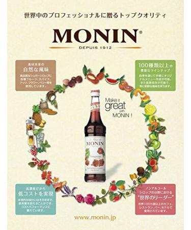Monin Strawberry Syrup 250 ml Bottle - Buy Online on GoSupps.com