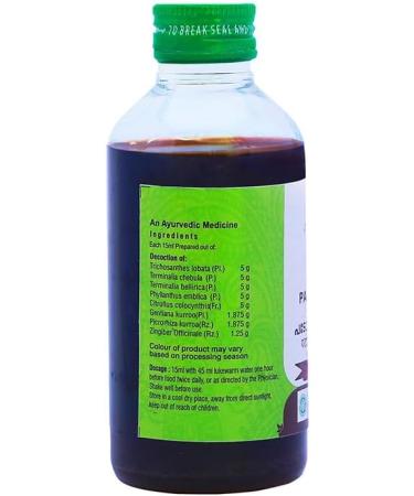 Set of 2 Vaidyaratnam Oushadhasala PATOLAMOOLADI KASHAYAM (200 ml) by Venus.Exports - Buy Online on GoSupps.com