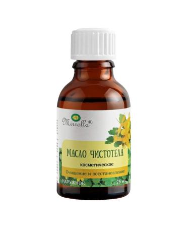 Buy Celandine Oil for Warts - 25ml Natural Herbal Remedy | International Shipping - Buy Online on GoSupps.com