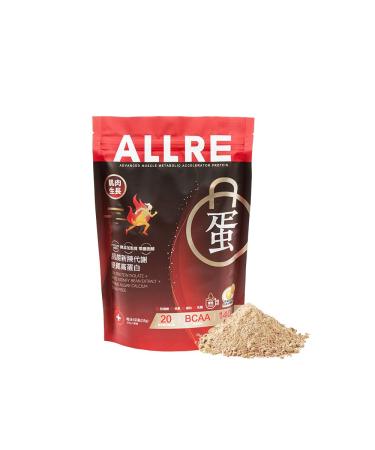 ALLRE Water Glow Dewy Skin Capsules | Soy Protein White Kidney Bean Marine Algae Calcium | Metabolism Boost Muscle Growth High-Fiber Fullness Sugar Free 17.64oz