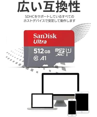 16GB Memory Stick Pro Duo Mark2 - High Speed PSP Camera & Memory Cards - Buy Online on GoSupps.com