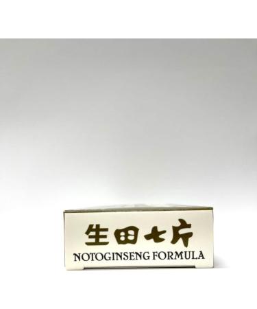 Notoginseng Formula - Tienchi Ginseng Tablets Herbal Supplement Helps for Promote Circulation & The Body's General Well Being 500mg 30 Tablets Made in USA 1 Count (Pack of 1) - Buy Online on GoSupps.com