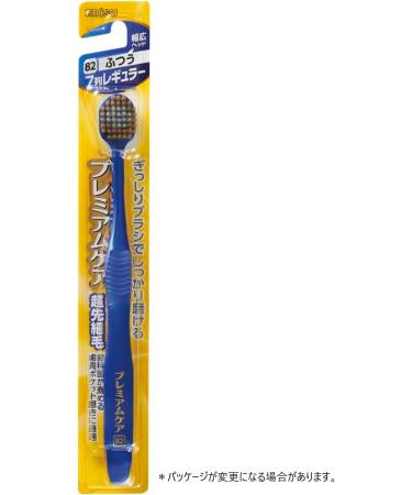 Ebisu Premium Care Toothbrush Wide 3 Pcs - High-Quality Dental Care Essentials - Buy Online on GoSupps.com