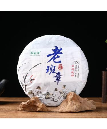 Pu-erh tea 2019 Lao Ban Zhang Zhengqitang 500-year-old tree 357g Raw - Buy Online on GoSupps.com