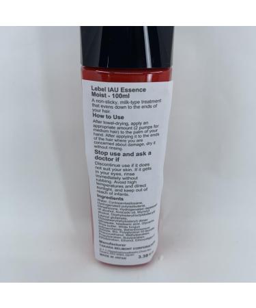 Lebel Cosmetics IAU Essence Moist 100ml - Premium Hydrating Treatment for All Skin Types - Shop Internationally - Buy Online on GoSupps.com