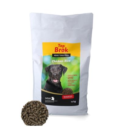 Topbrok Pressed Dog Food - Chicken & Rice - Dog Food - Suitable for All Dogs - Easy to Digest - 12 kg