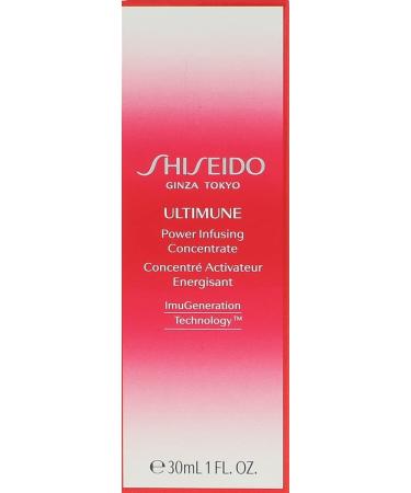 Ultimune Power Infusing Concentrate - ImuGeneration Technology - 30ml/1oz - Buy Online on GoSupps.com