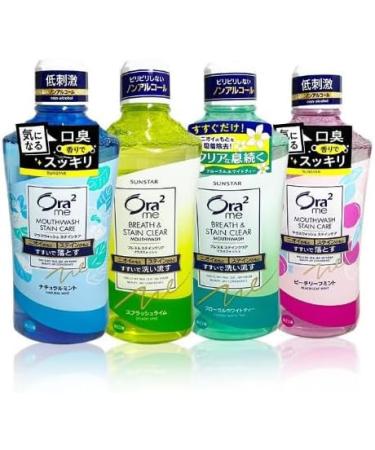 Anti-stain mouthwash low-stimulation formula 460 ml - Buy Online on GoSupps.com